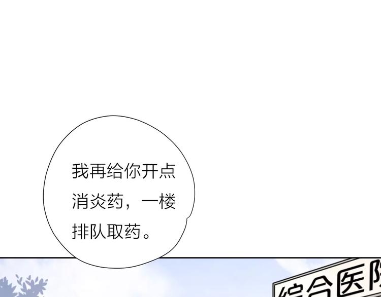 19相信你爱的人80