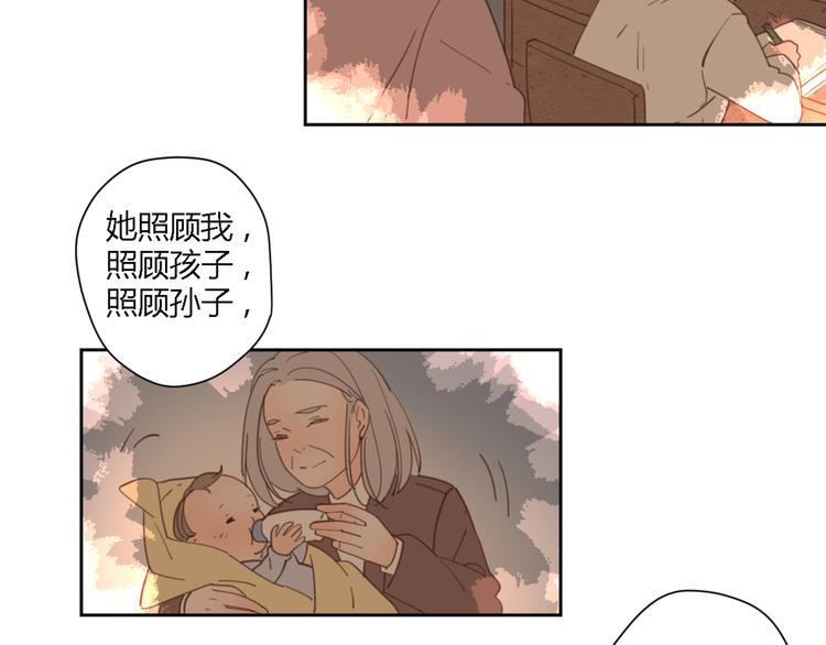 7拌嘴63