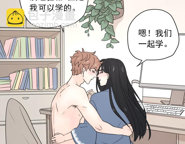 新春特辑1宝宝来了56