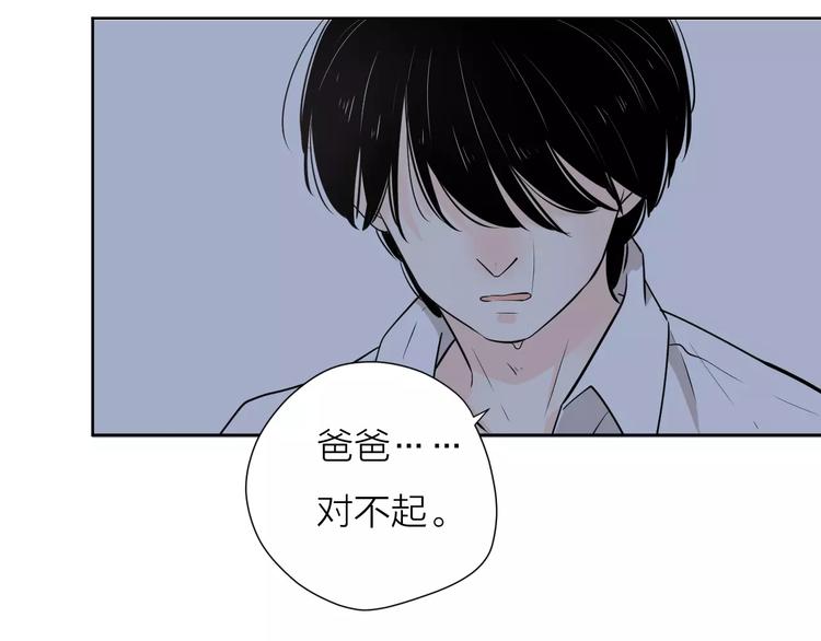 18袒露心声65