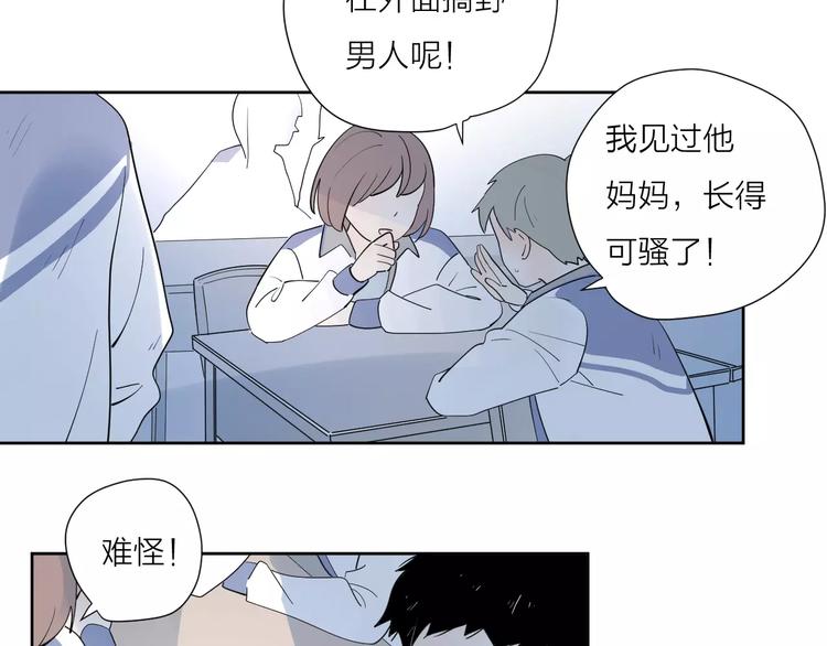 211糟糕的人生15