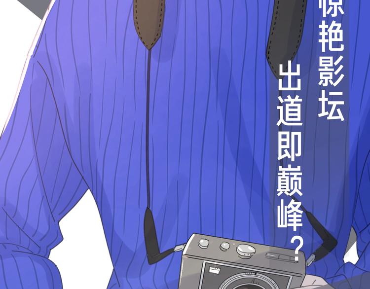 路边张三新作人物揭秘27