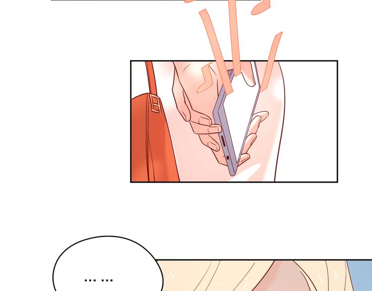 14变味40