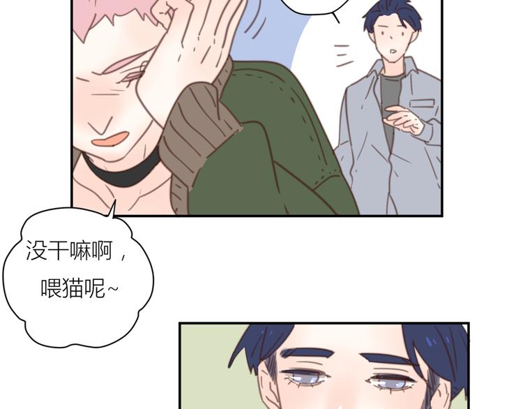 13离别55