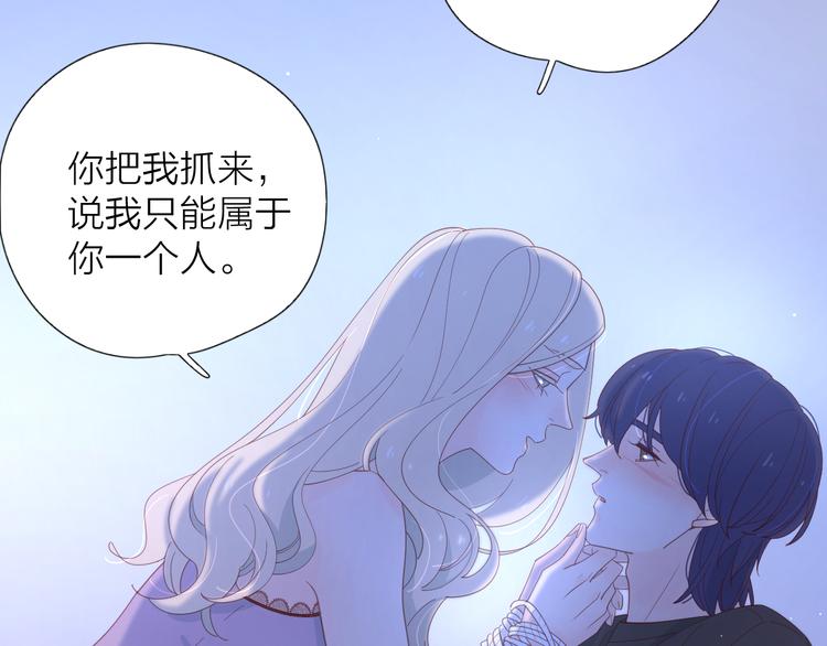 7梦到她69
