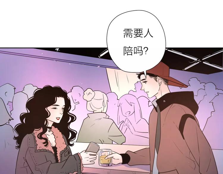 17麻烦上门36