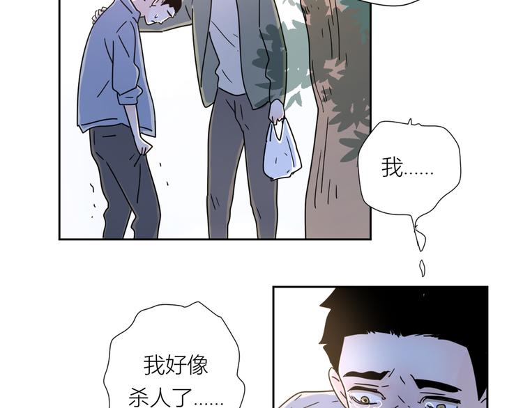 3年少懵懂23