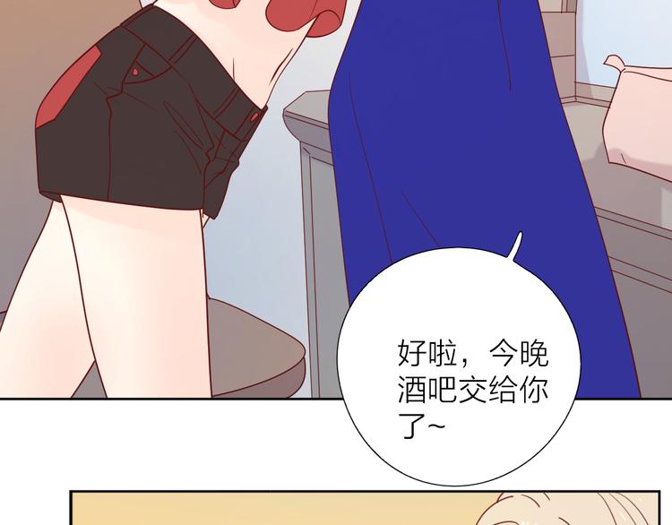 8晚餐的目的49