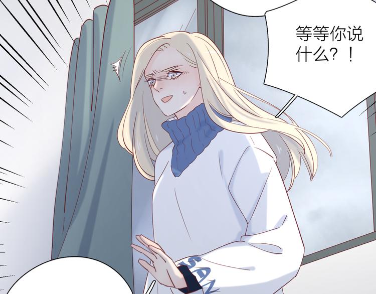 24崩溃边缘27