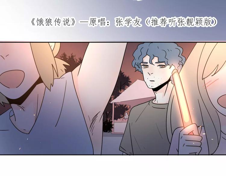 10不愿存在的记忆28