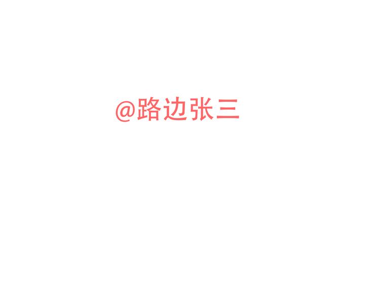 15爱是互相宽容互相相信11