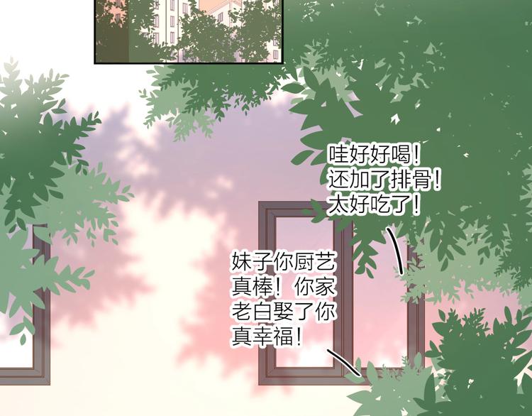 15一条道走到黑66
