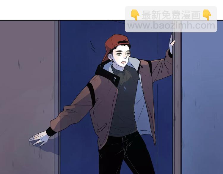 17麻烦上门59