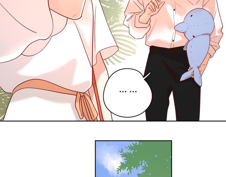 14变味79