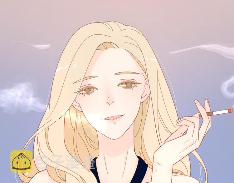 4告白赌约86