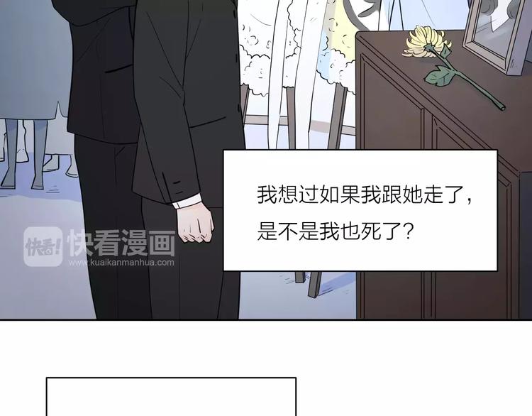 211糟糕的人生52