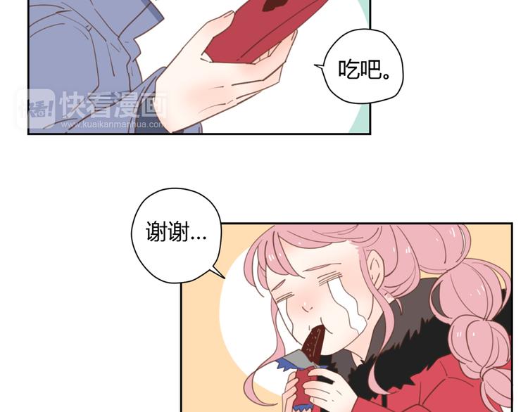 7拌嘴26