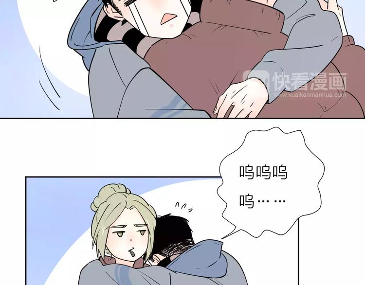 17麻烦上门17