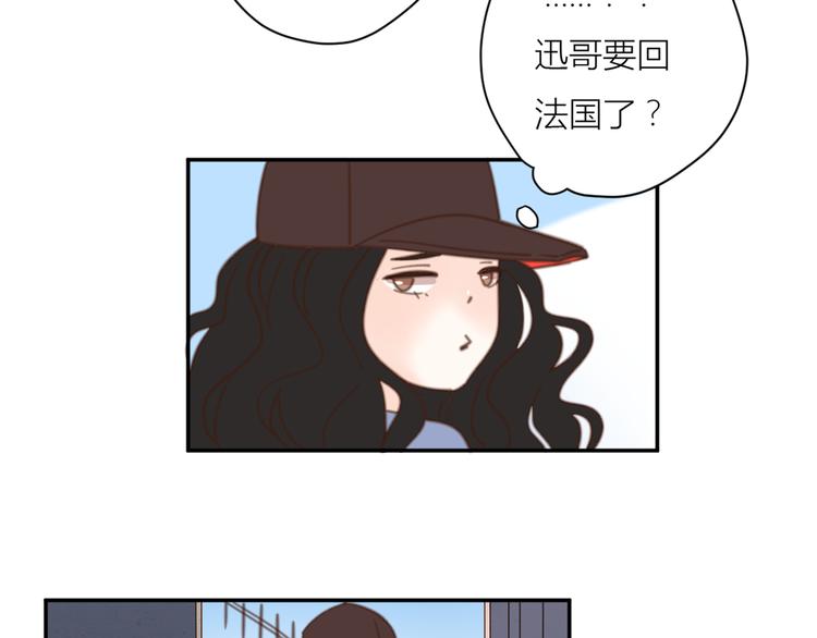 13离别31