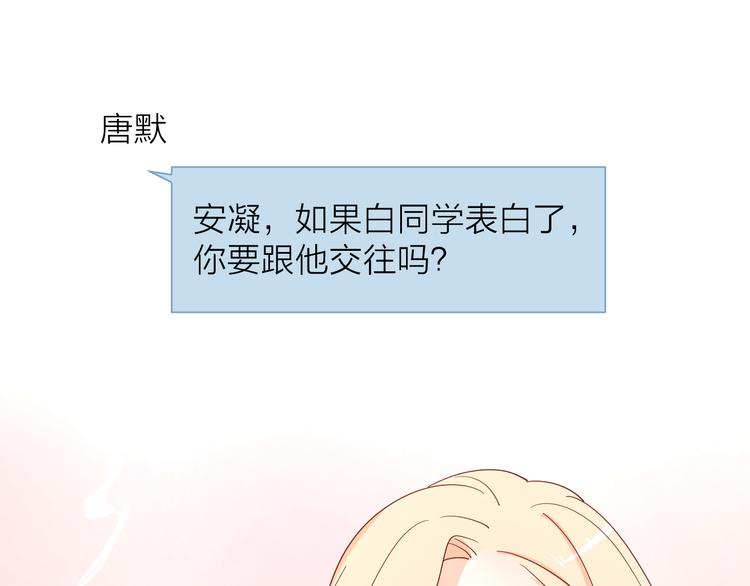 11助攻王70