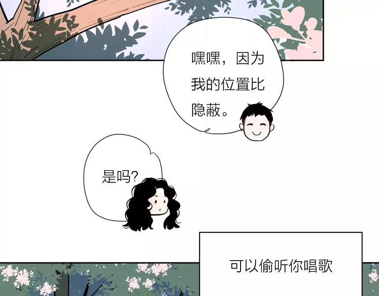 213重要的存在51
