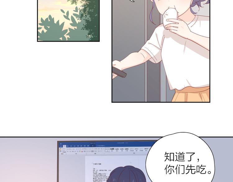 8晚餐的目的15