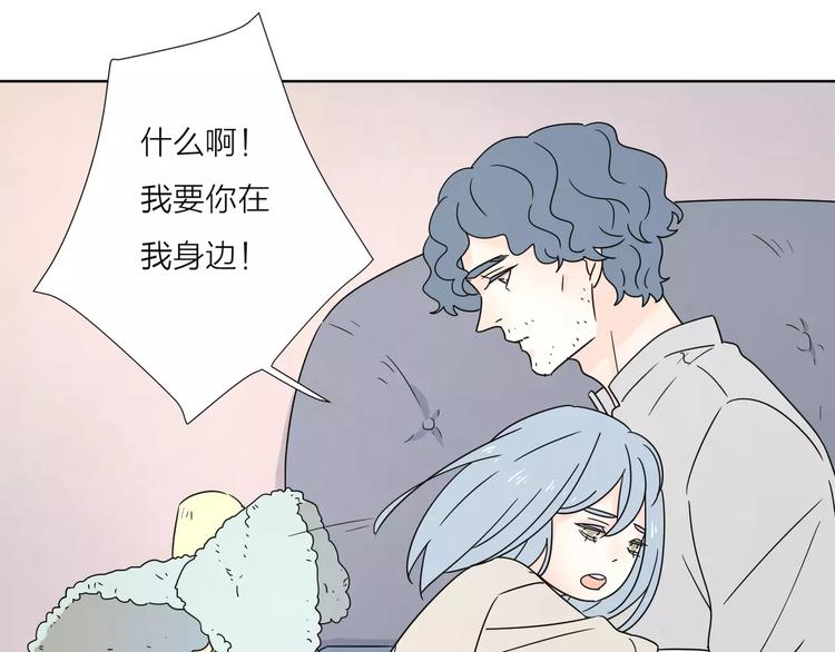 15承诺毫无意义43