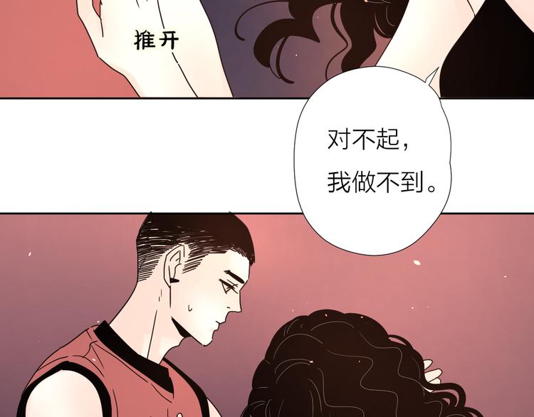 8我超喜欢你61