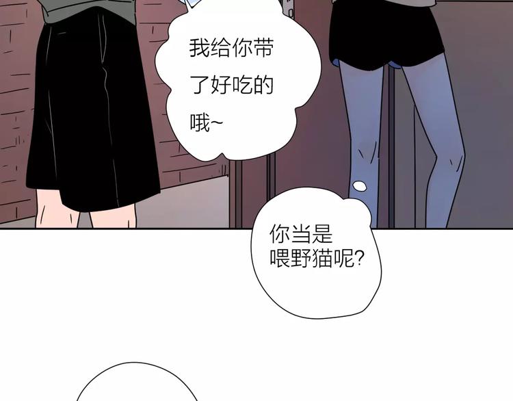 4滚出我的记忆34