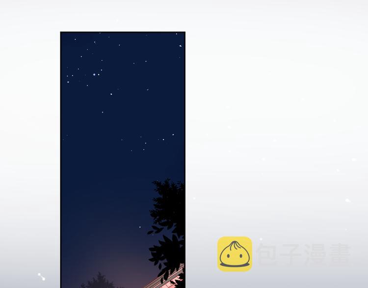 16最特别的他16