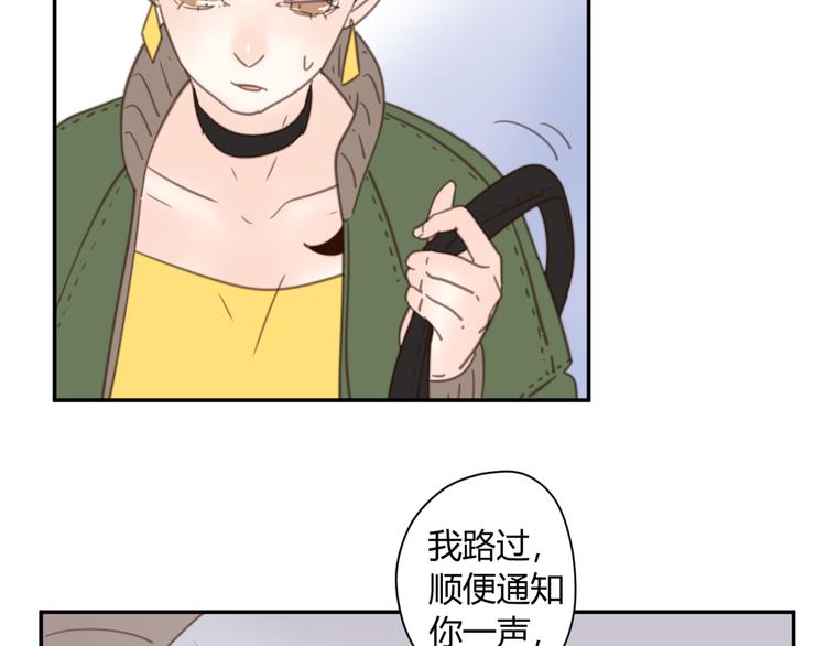 12终于把闺蜜嫁出去了115