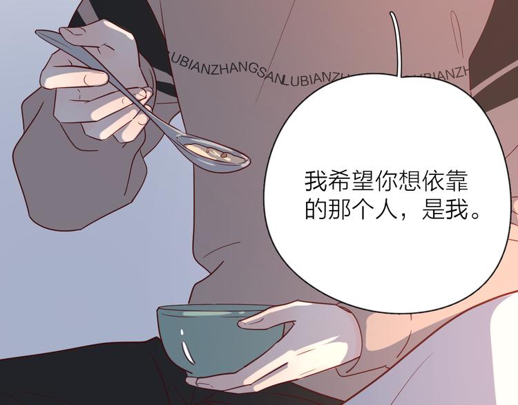 31你无可取代121