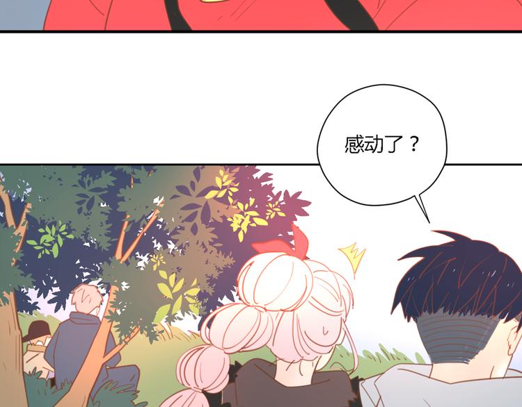 7拌嘴87