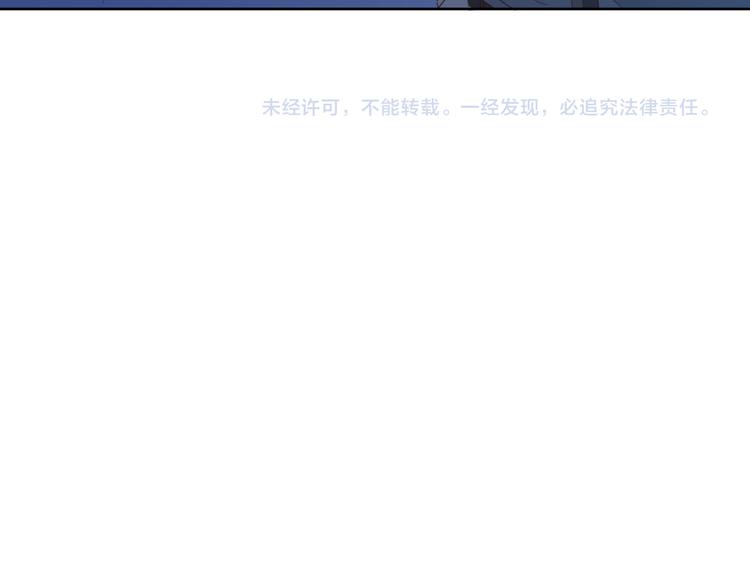 4告白赌约117