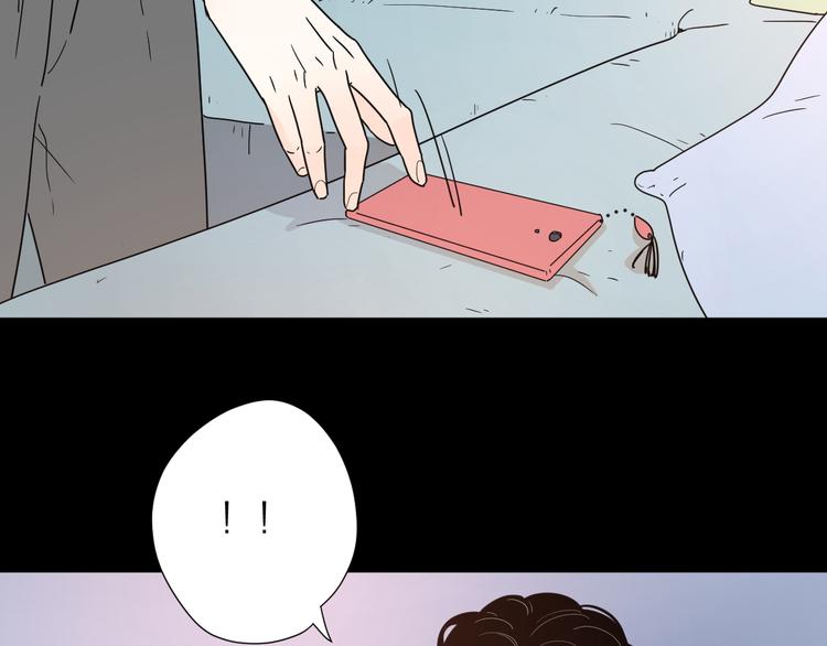 9爱情不存在的40