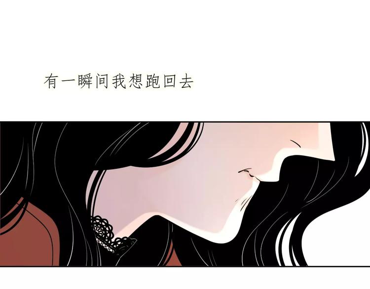 完结篇你还有我86