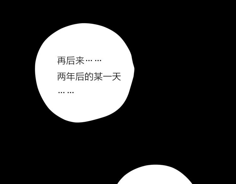 13有过伤痛所以偏执72