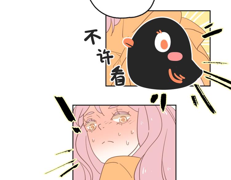 6坦诚相见96