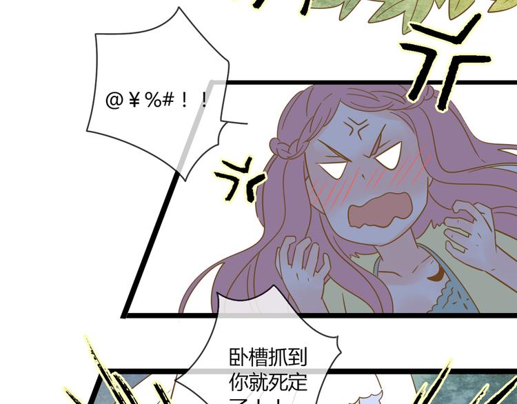 3脚伤68