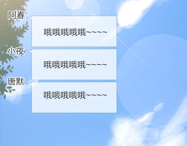 11助攻王73