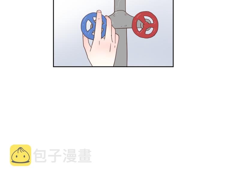 6坦诚相见71