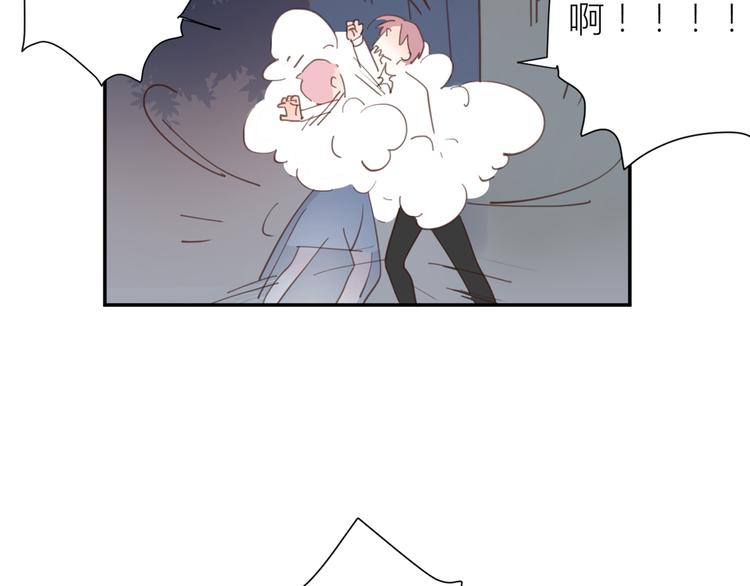 完结篇能够握紧的就别放手22