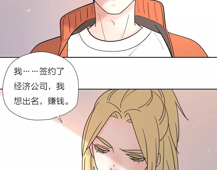 24难题80