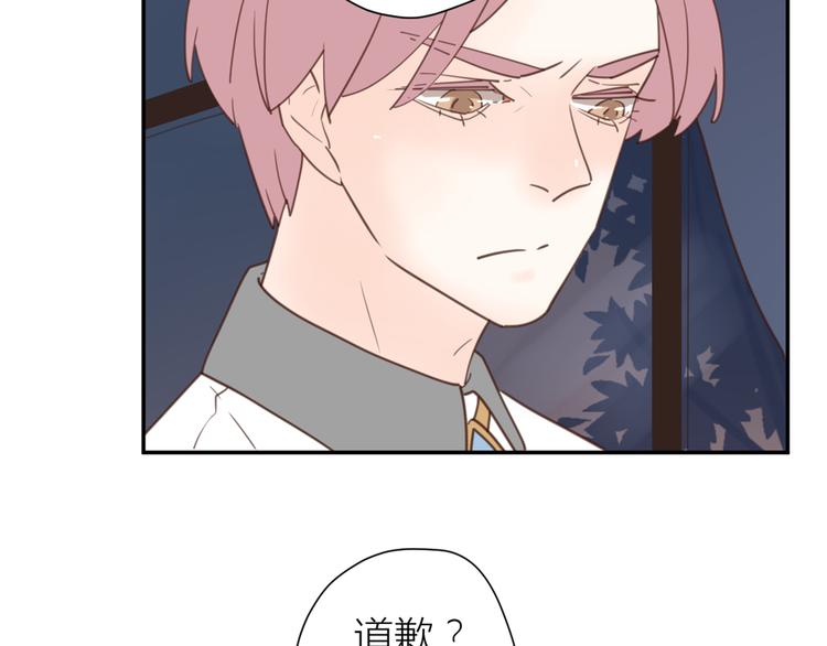 完结篇能够握紧的就别放手40