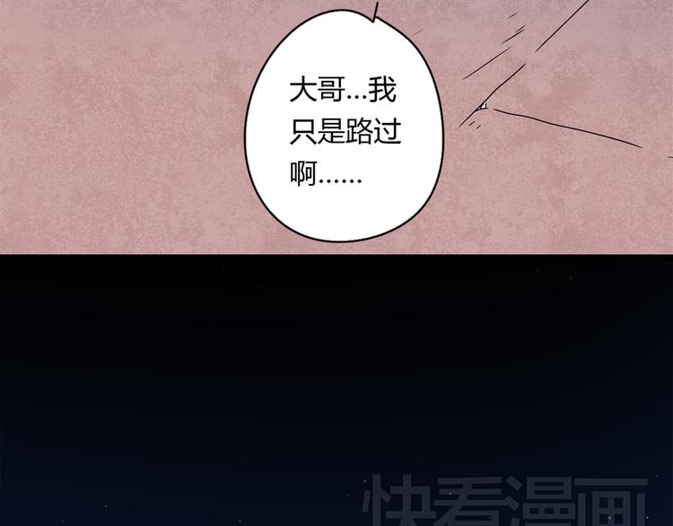 3认真地恋爱75