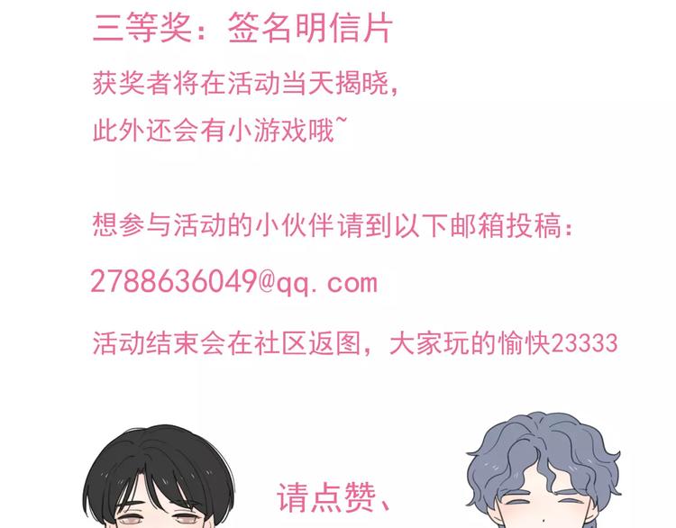 24难题122