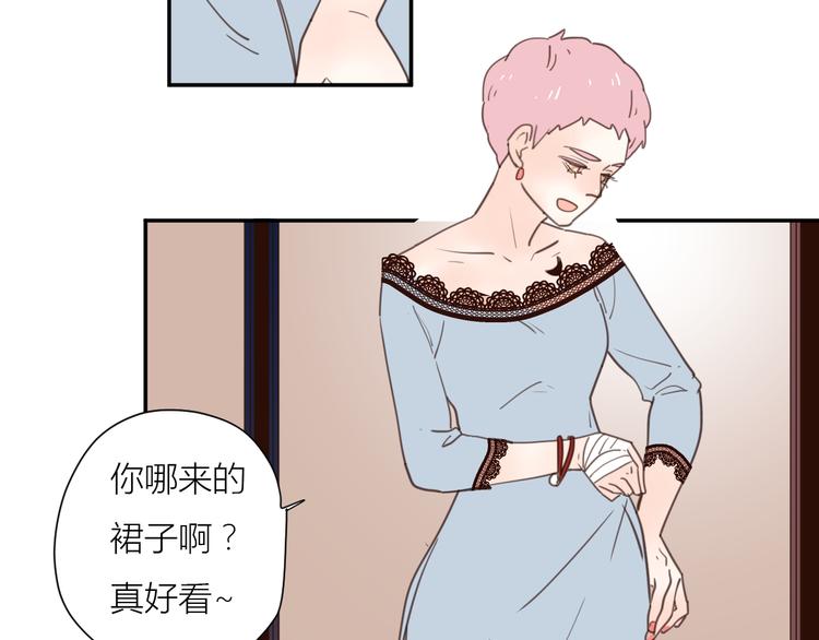 完结篇能够握紧的就别放手100