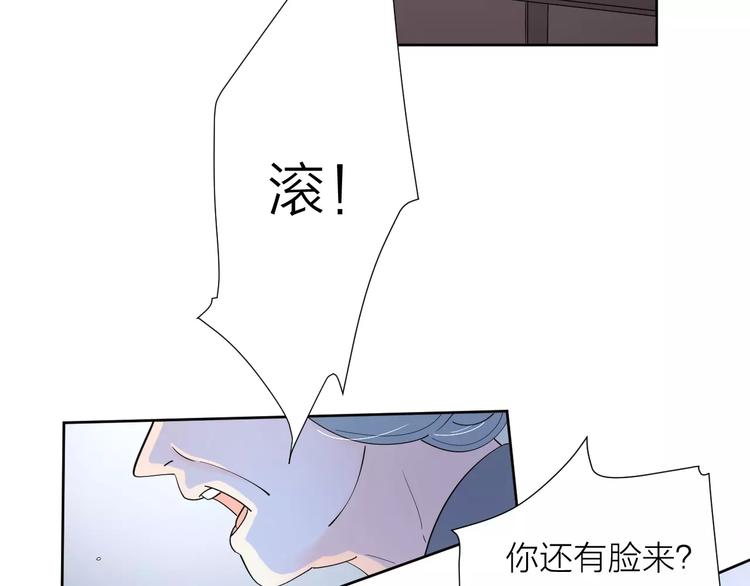 23面对真相很难64