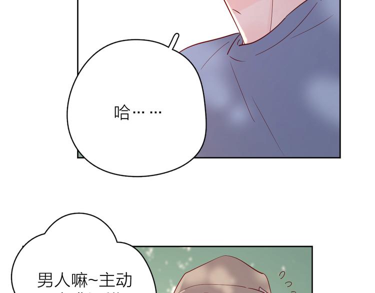 15一条道走到黑59
