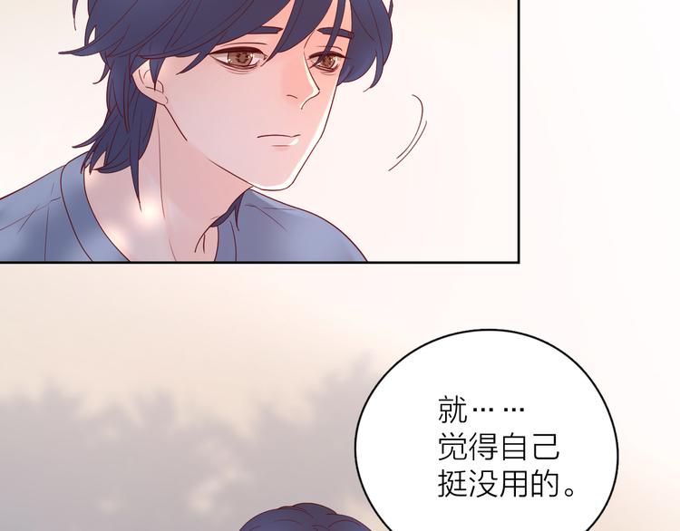 15一条道走到黑48